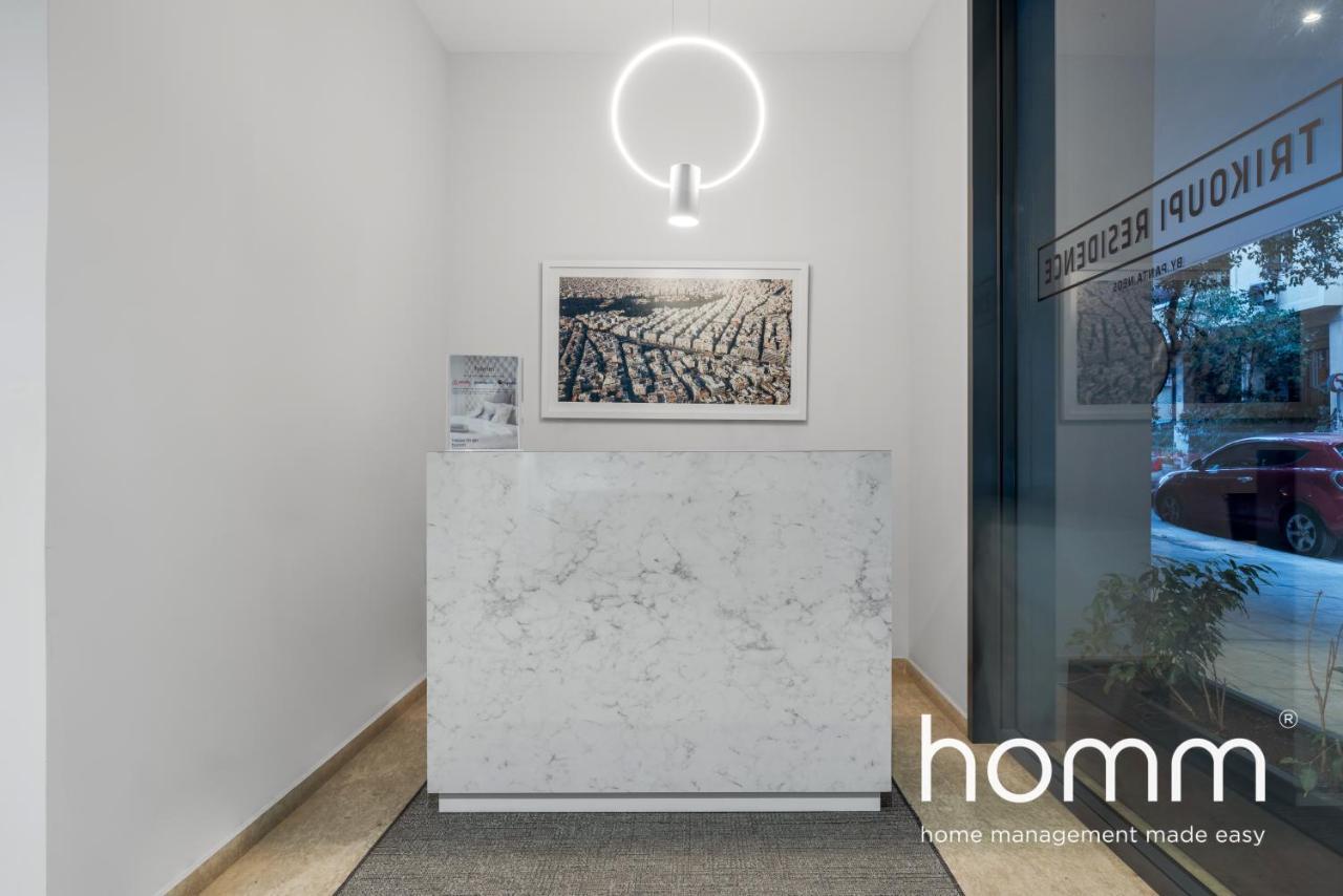 Homm Trikoupi Residence Athene Buitenkant foto
